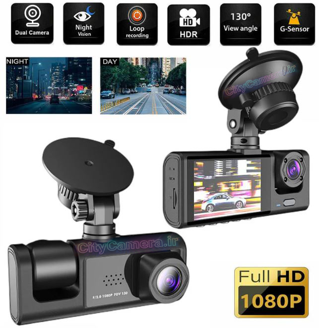 دوربین ثبت وقایع خودرو 3 لنز مدل Black Box