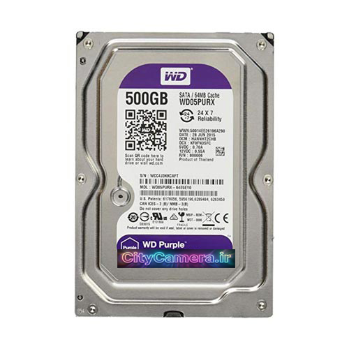هارد 500 گیگابایت بنفش
